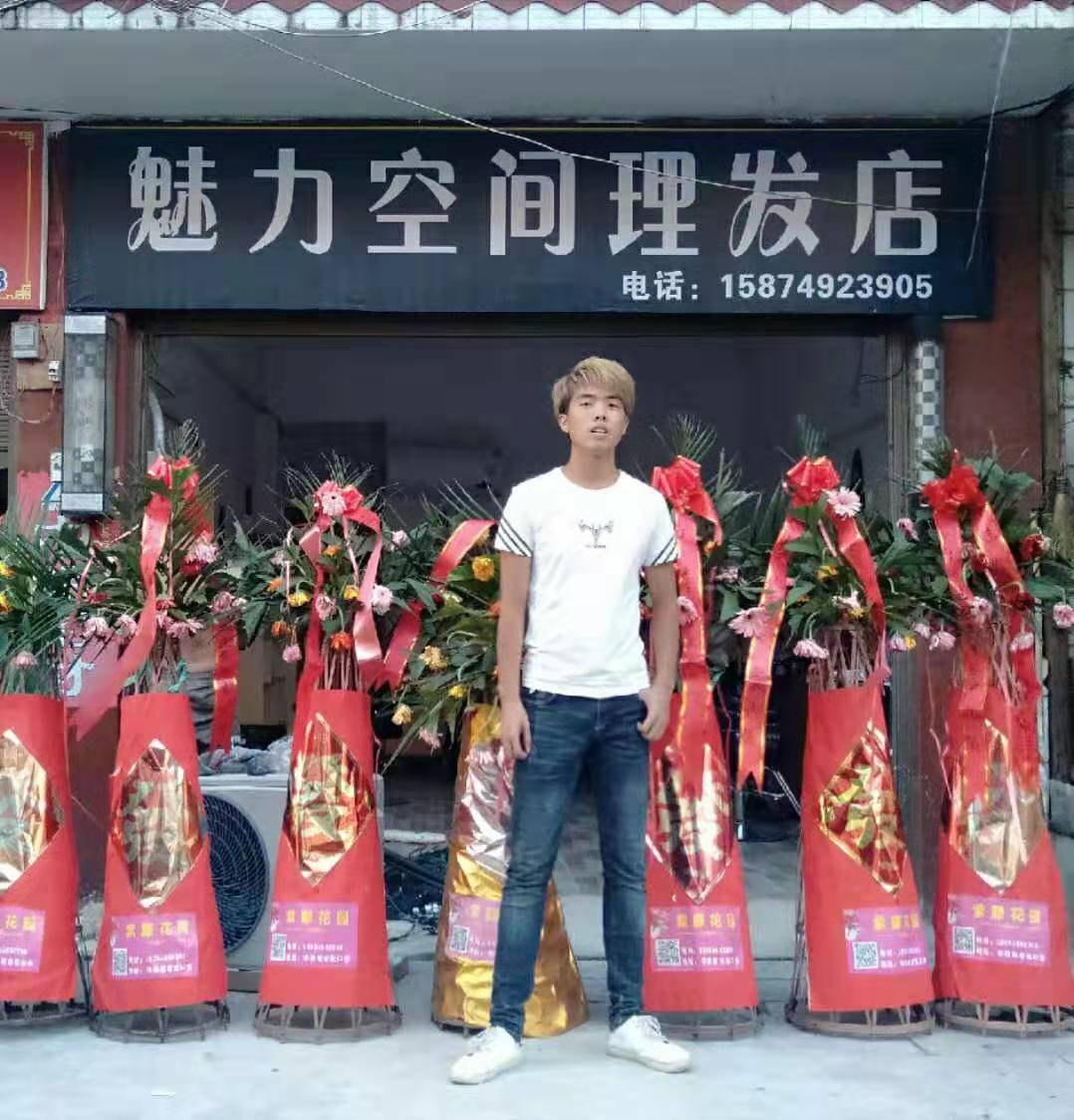 怀化专业美发培训学校 怀化专业美发培训学校